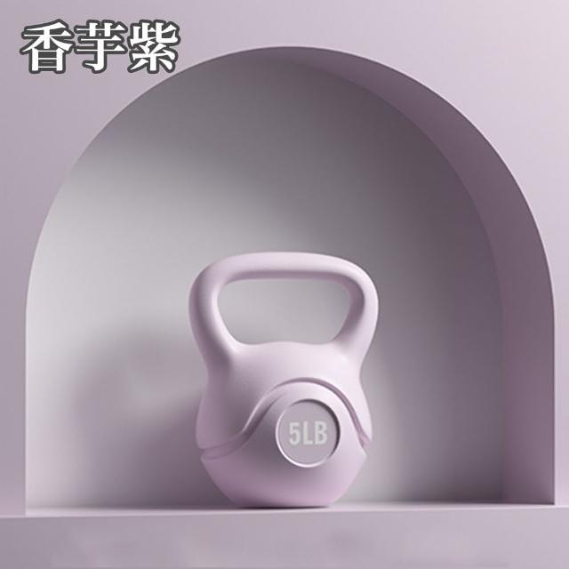 2.5KG 壺鈴 安全壺鈴 甩鈴 加厚耐磨PVC材質(壺鈴 安全壺鈴 甩鈴)