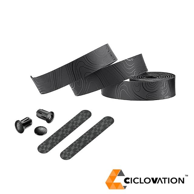 【CICLOVATION馳興】進階款皮質觸感手把帶 極簡主義系列(握把帶/手把/把手/單車/自行車)