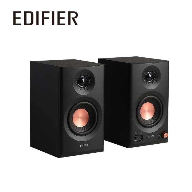 【EDIFIER】MR3 專業監聽喇叭(藍牙5.4/專屬APP/聲學空間補償/無渲染音質)