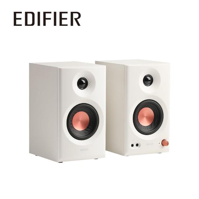 【EDIFIER】MR3 專業監聽喇叭(藍牙5.4/專屬APP/聲學空間補償/無渲染音質)