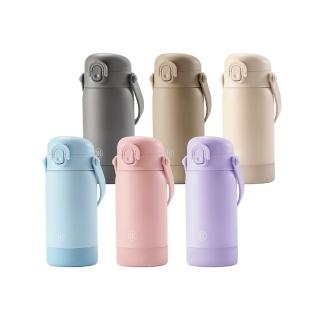 小獅王辛巴把手吸管保溫瓶330ml