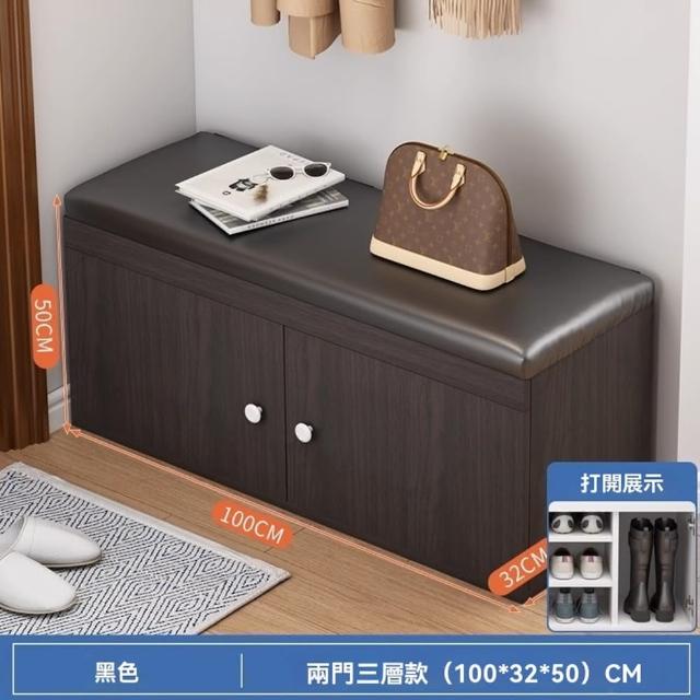 商品圖