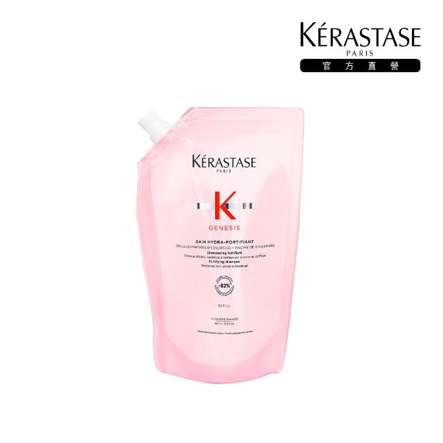 【KERASTASE 巴黎卡詩】粉漾芯生髮浴清爽型 500ml補充包(洗髮精/控油/頭皮保養/蓬鬆/養髮)