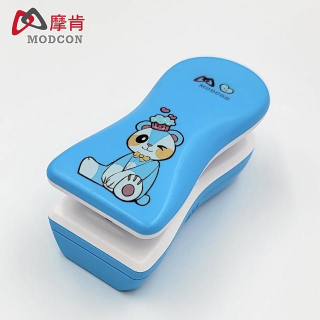【摩肯】幸福團圓迷你封口機-割封兩用(支持MIT 零食封口機  熱壓封口 密封不漏)