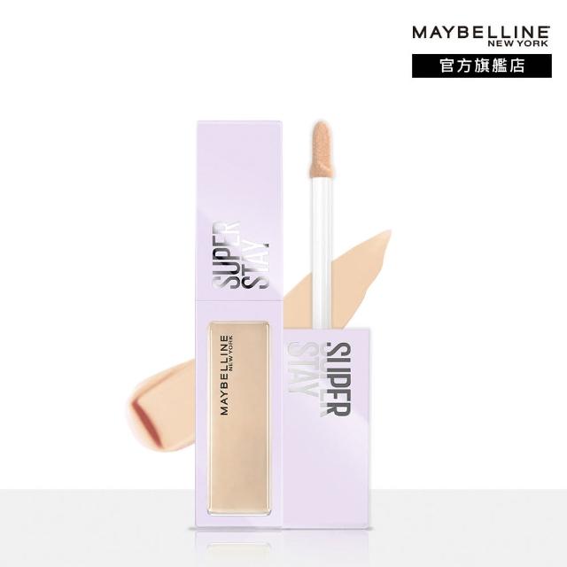 【MAYBELLINE 媚比琳】SUPER STAY淚溝無痕遮瑕膏10ml(遮瑕)