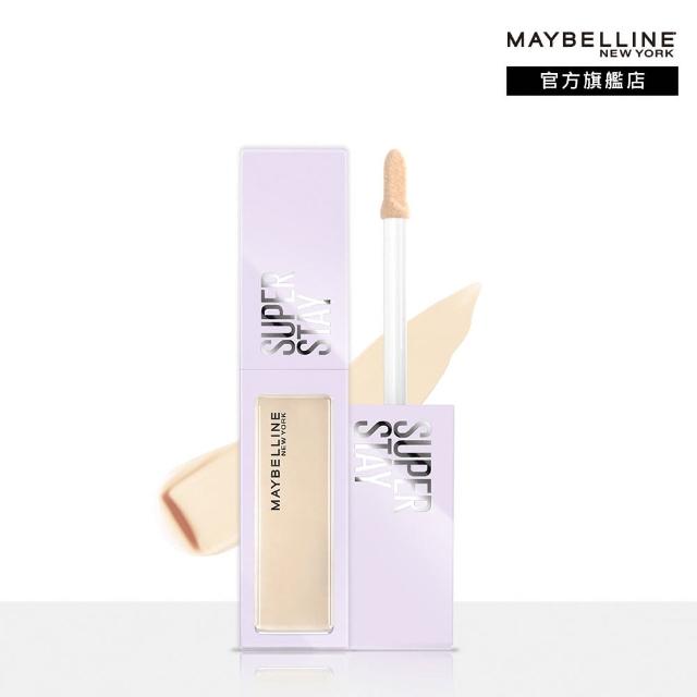 【MAYBELLINE 媚比琳】SUPER STAY淚溝無痕遮瑕膏10ml_2入(遮瑕)