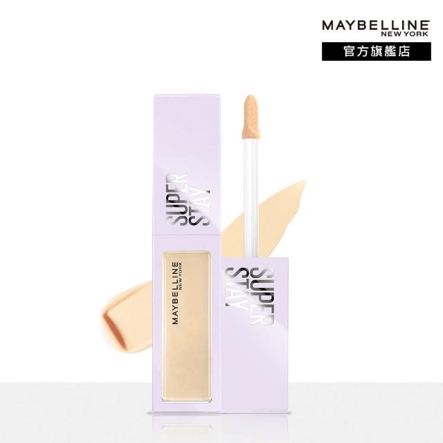 【MAYBELLINE 媚比琳】SUPER STAY淚溝無痕遮瑕膏10ml_2入(遮瑕)