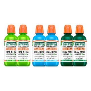 【TheraBreath 凱斯博士】漱口水 任選2入組 無酒精漱口水 473mlX2(溫和薄荷/冰涼薄荷/雨林薄荷)