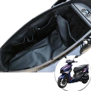 【GOGOBIZ】SYM JET S SR SL SL+ 機車置物袋 機車巧格袋 分隔收納(機車收納袋 巧格袋)