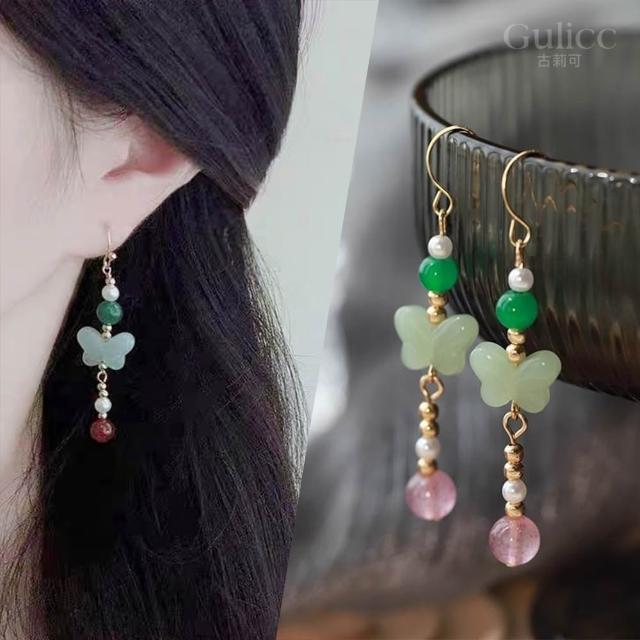 【Gulicc 古莉可】耳環 古典中式 優雅中國風(雙11 生日 飾品 耳釘 耳飾 耳墜 禮物)