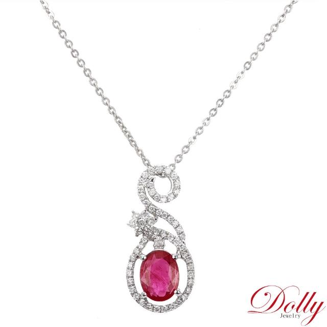【DOLLY】14K金 緬甸紅寶石2.50克拉鑽石項鍊-003 高級訂製珠寶 奢華質感 浪漫送禮