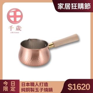 13544578_L2.jpg?t=1734152858