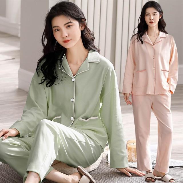 【Kosmiya】買一送一 棉質輕柔純色長袖睡衣/女睡衣/居家服/兩件式睡衣/成套睡衣(3色可選/均碼/加大碼)