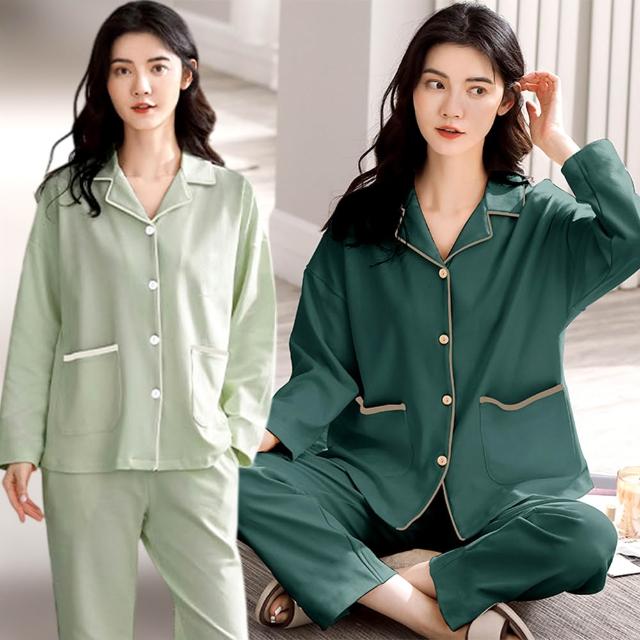 【Kosmiya】買一送一 棉質輕柔純色長袖睡衣/女睡衣/居家服/兩件式睡衣/成套睡衣(3色可選/均碼/加大碼)