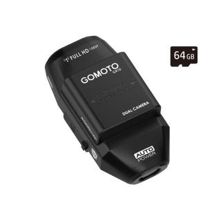 13548180 OL 【GOMOTO官方直營】雙鏡頭機車行車記錄器GR10酷樂機(贈64GB記憶卡)