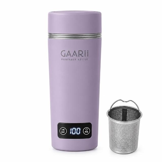 【GAARii】燒水杯 保溫瓶 快煮壺 熱水壺 熱水瓶 加熱水瓶