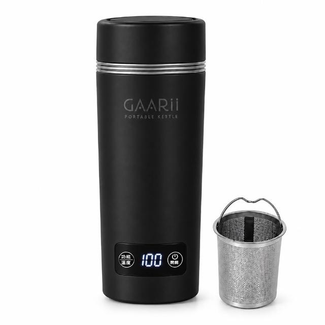 【GAARii】燒水杯 保溫瓶 快煮壺 熱水壺 熱水瓶 加熱水瓶