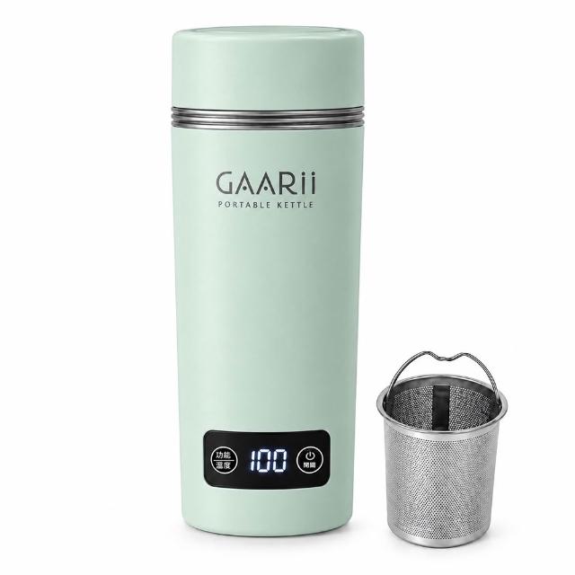 【GAARii】燒水杯 保溫瓶 快煮壺 熱水壺 熱水瓶 加熱水瓶
