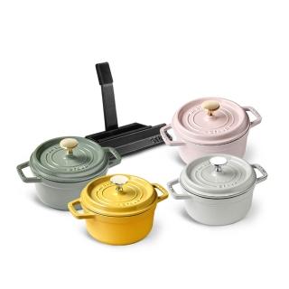 【STAUB】圓型琺瑯鑄鐵鍋16cm＋鍋蓋放置架(德國雙人牌集團官方直營)