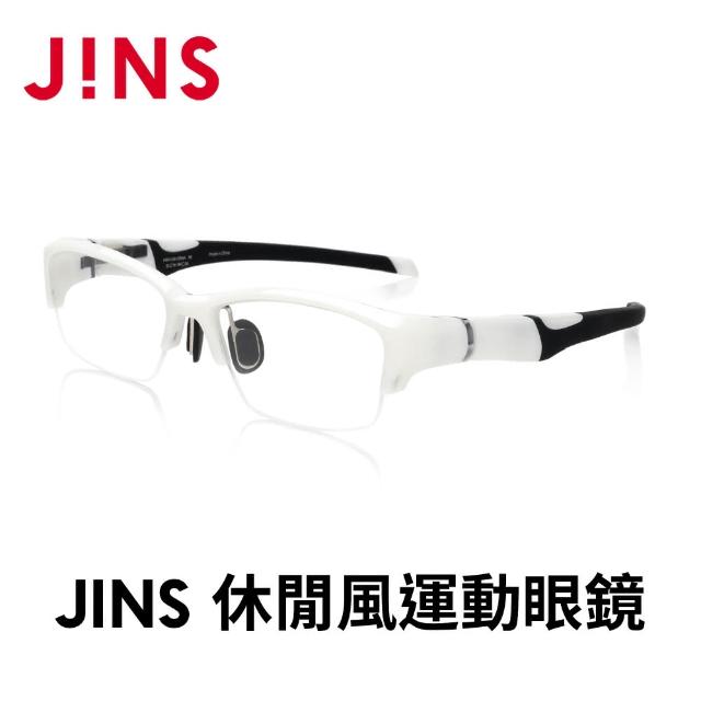 【JINS】休閒風運動光學眼鏡-多款任選(MRF-24S-275)