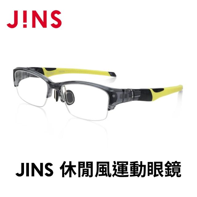 【JINS】休閒風運動光學眼鏡-多款任選(MRF-24S-275)