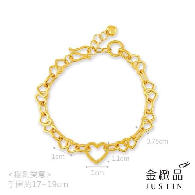 【金緻品】黃金手鍊 簡約歐美 2.45錢 多選 OT扣 3D硬金 古巴鍊 日字鍊 中性 鎖鏈 鍊條 純金手鍊
