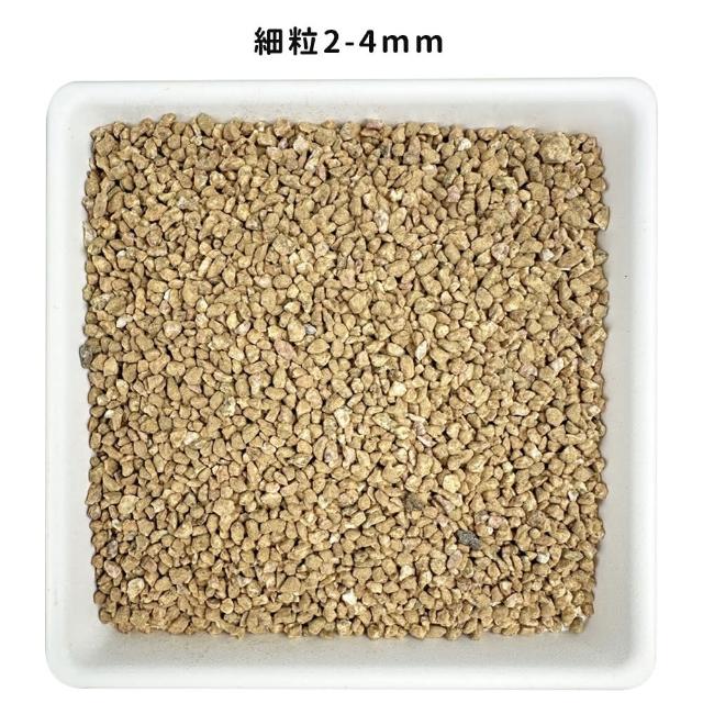 【蔬菜工坊】黃金麥飯石1公斤包裝-細粒.小粒.中粒(3種規格可選)