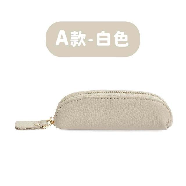 【MoonDy】零錢包 收納包 口紅包 真皮包包 零錢包 迷你零錢包 日本零錢包 拉鍊零錢包 硬幣