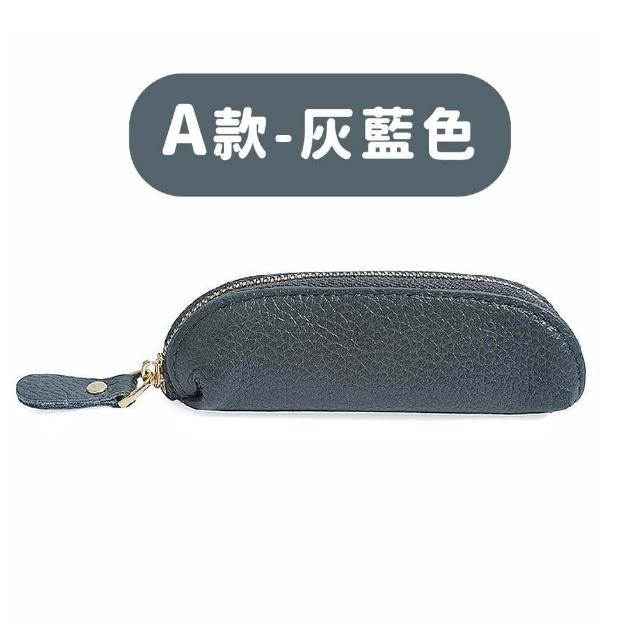 【MoonDy】零錢包 收納包 口紅包 真皮包包 零錢包 迷你零錢包 日本零錢包 拉鍊零錢包 硬幣