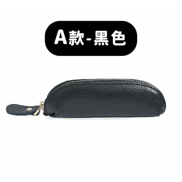 【MoonDy】零錢包 收納包 口紅包 真皮包包 零錢包 迷你零錢包 日本零錢包 拉鍊零錢包 硬幣
