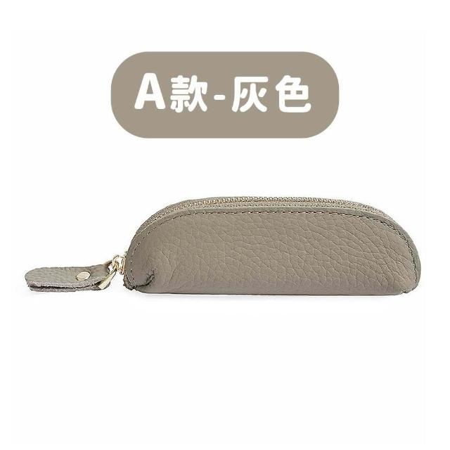 【MoonDy】零錢包 收納包 口紅包 真皮包包 零錢包 迷你零錢包 日本零錢包 拉鍊零錢包 硬幣