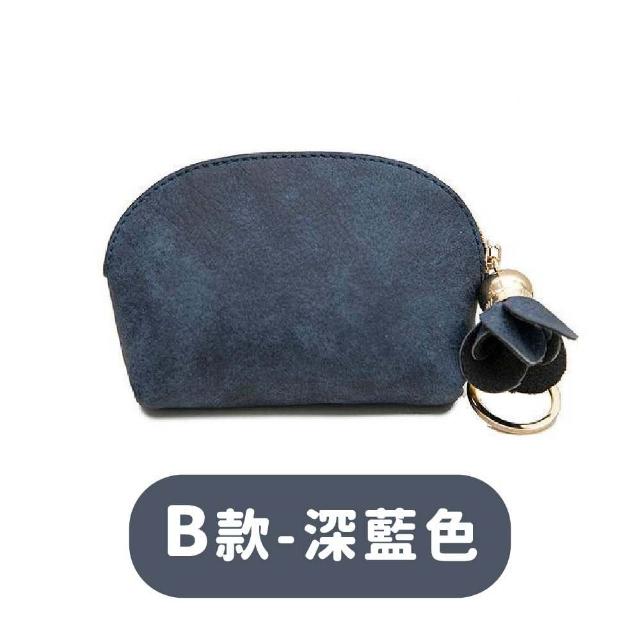 【MoonDy】零錢包 收納包 口紅包 真皮包包 零錢包 迷你零錢包 日本零錢包 拉鍊零錢包 硬幣