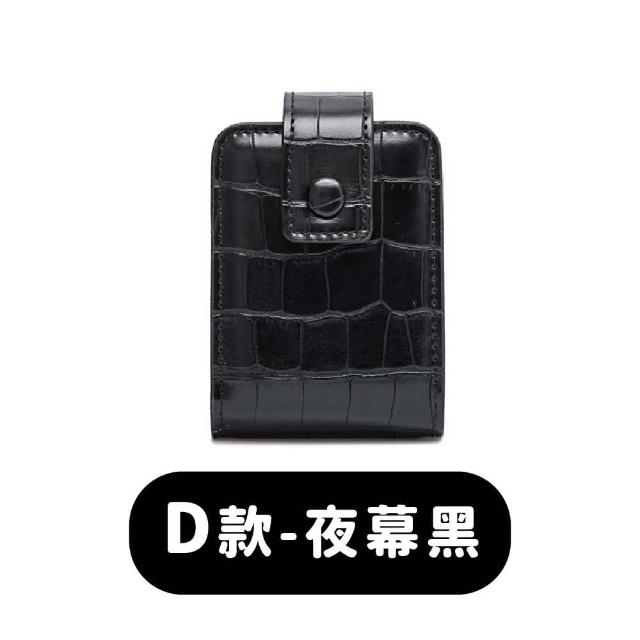 【MoonDy】零錢包 收納包 口紅包 真皮包包 零錢包 迷你零錢包 日本零錢包 拉鍊零錢包 硬幣