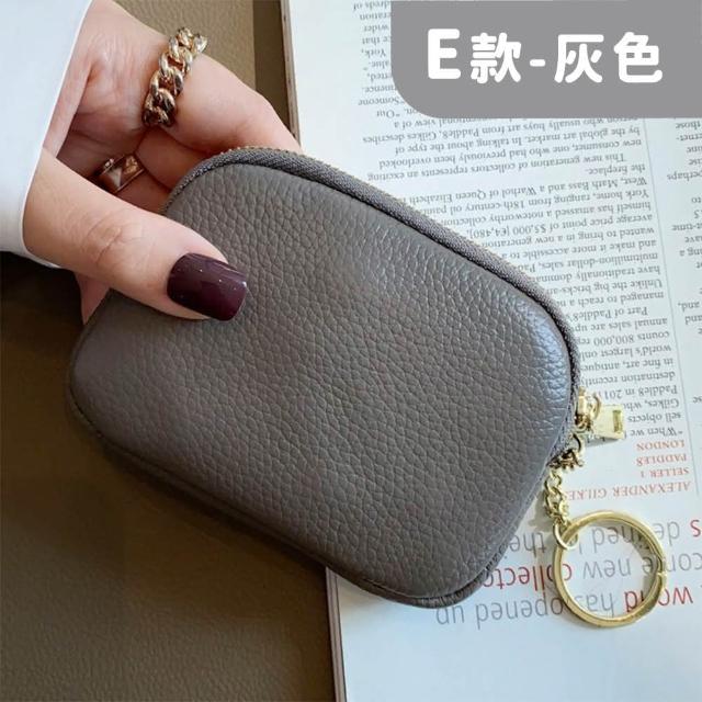 【MoonDy】零錢包 收納包 口紅包 真皮包包 零錢包 迷你零錢包 日本零錢包 拉鍊零錢包 硬幣