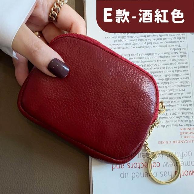 【MoonDy】零錢包 收納包 口紅包 真皮包包 零錢包 迷你零錢包 日本零錢包 拉鍊零錢包 硬幣