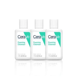 【CeraVe 適樂膚】BOM_溫和泡沫潔膚露 30ml*3