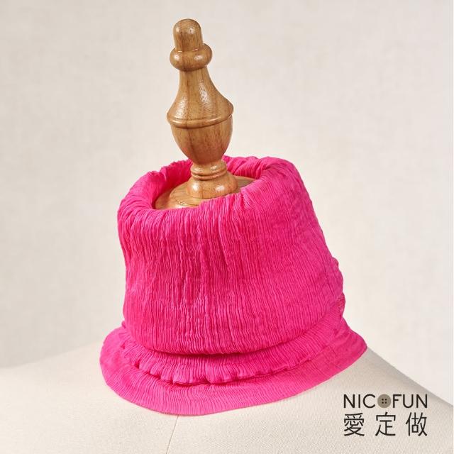 【NicoFun 愛定做】優雅33 木質系柳葉絲保暖圍脖(圍巾  防風 口罩 高爾夫球 圍巾 領巾 髮帶 桑蠶絲 真絲)