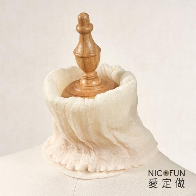 【NicoFun 愛定做】優雅33 木質系柳葉絲保暖圍脖(圍巾  防風 口罩 高爾夫球 圍巾 領巾 髮帶 桑蠶絲 真絲)