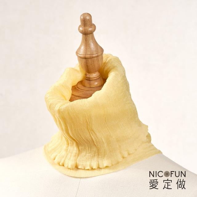 【NicoFun 愛定做】優雅33 木質系柳葉絲保暖圍脖(圍巾  防風 口罩 高爾夫球 圍巾 領巾 髮帶 桑蠶絲 真絲)