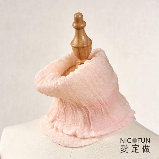 【NicoFun 愛定做】優雅33 木質系柳葉絲保暖圍脖(圍巾  防風 口罩 高爾夫球 圍巾 領巾 髮帶 桑蠶絲 真絲)