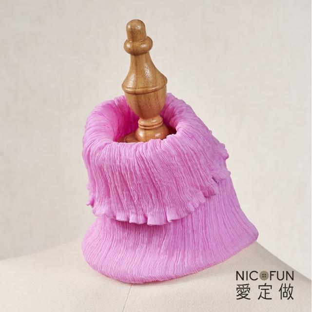 【NicoFun 愛定做】優雅33 木質系柳葉絲保暖圍脖(圍巾  防風 口罩 高爾夫球 圍巾 領巾 髮帶 桑蠶絲 真絲)