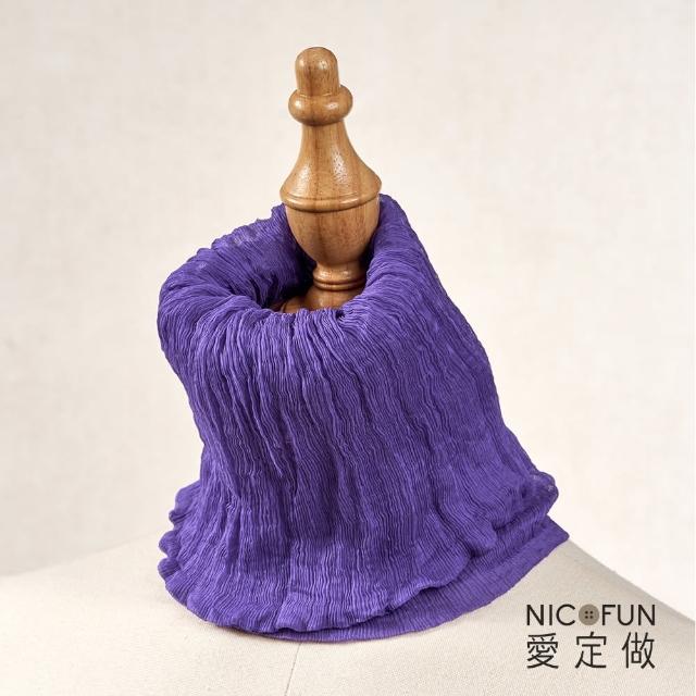 【NicoFun 愛定做】優雅33 木質系柳葉絲保暖圍脖(圍巾  防風 口罩 高爾夫球 圍巾 領巾 髮帶 桑蠶絲 真絲)
