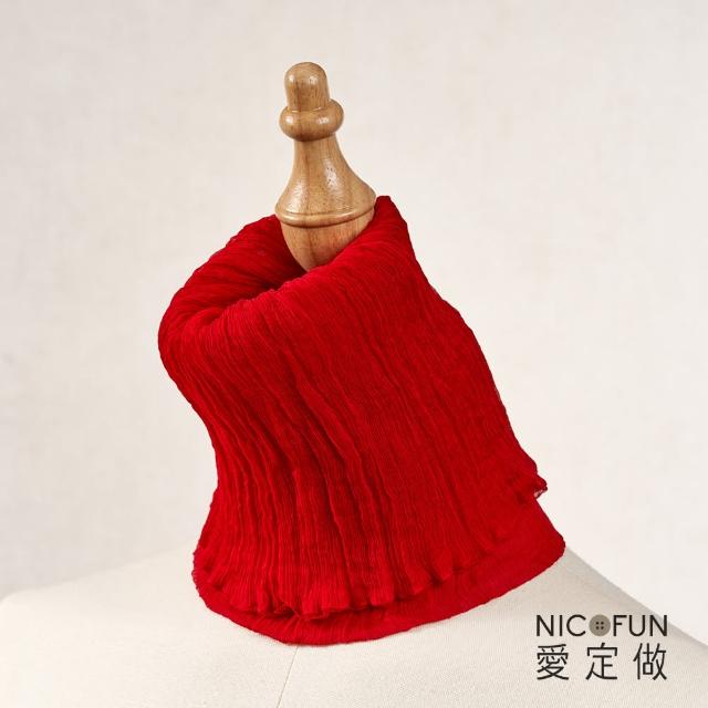 【NicoFun 愛定做】優雅33 木質系柳葉絲保暖圍脖(圍巾  防風 口罩 高爾夫球 圍巾 領巾 髮帶 桑蠶絲 真絲)