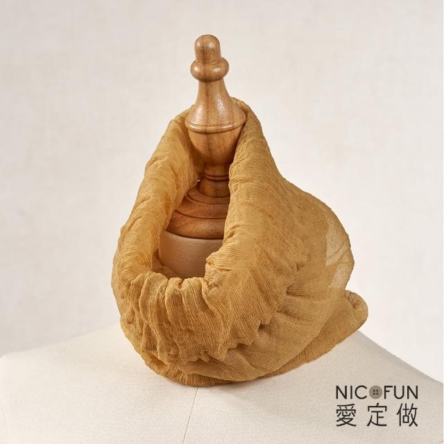 【NicoFun 愛定做】優雅33 木質系柳葉絲保暖圍脖(圍巾  防風 口罩 高爾夫球 圍巾 領巾 髮帶 桑蠶絲 真絲)
