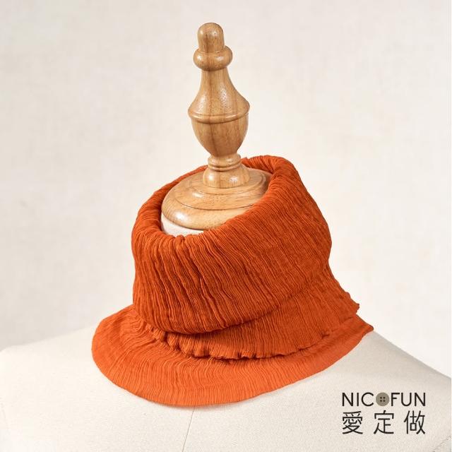 【NicoFun 愛定做】優雅33 木質系柳葉絲保暖圍脖(圍巾  防風 口罩 高爾夫球 圍巾 領巾 髮帶 桑蠶絲 真絲)