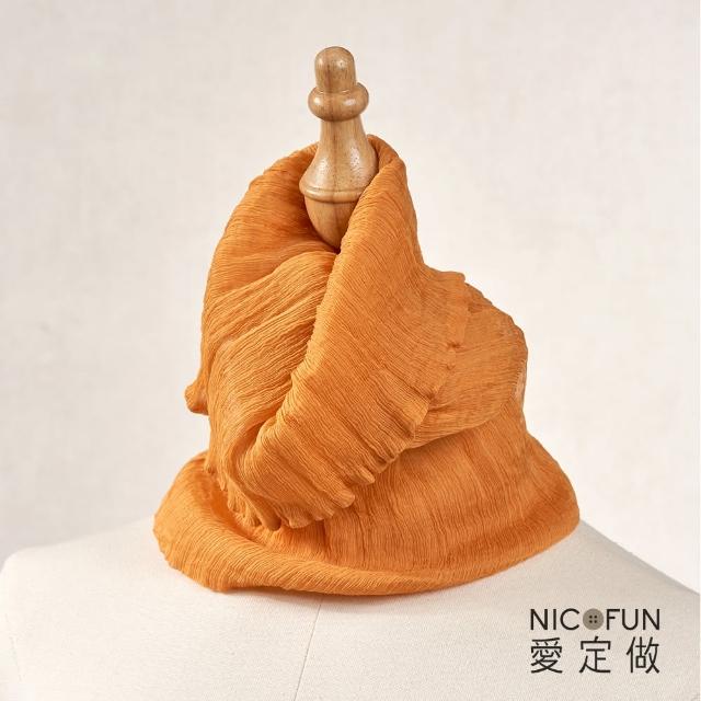 【NicoFun 愛定做】優雅33 木質系柳葉絲保暖圍脖(圍巾  防風 口罩 高爾夫球 圍巾 領巾 髮帶 桑蠶絲 真絲)