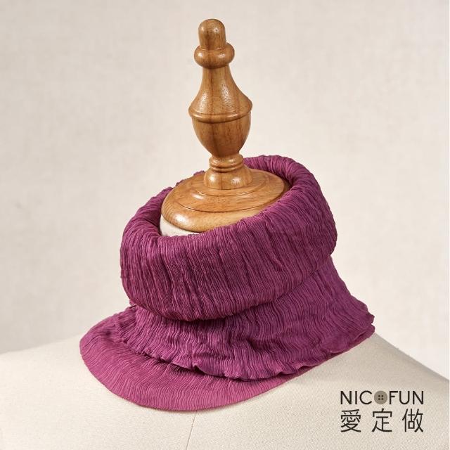 【NicoFun 愛定做】優雅33 木質系柳葉絲保暖圍脖(圍巾  防風 口罩 高爾夫球 圍巾 領巾 髮帶 桑蠶絲 真絲)