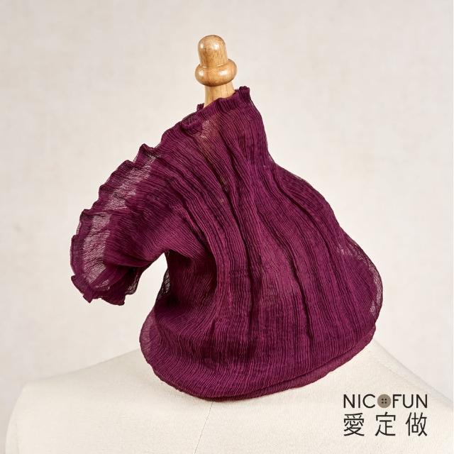 【NicoFun 愛定做】優雅33 木質系柳葉絲保暖圍脖(圍巾  防風 口罩 高爾夫球 圍巾 領巾 髮帶 桑蠶絲 真絲)
