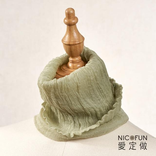 【NicoFun 愛定做】優雅33 木質系柳葉絲保暖圍脖(圍巾  防風 口罩 高爾夫球 圍巾 領巾 髮帶 桑蠶絲 真絲)