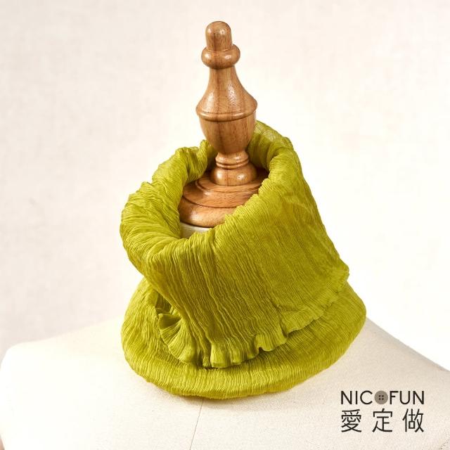 【NicoFun 愛定做】優雅33 木質系柳葉絲保暖圍脖(圍巾  防風 口罩 高爾夫球 圍巾 領巾 髮帶 桑蠶絲 真絲)